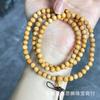 Cadena de cuentas Taihang Yabai 108, DIY, Wen Play, accesorios de joyería, cadena para teléfono móvil, pulsera, colgante, bolso, collar