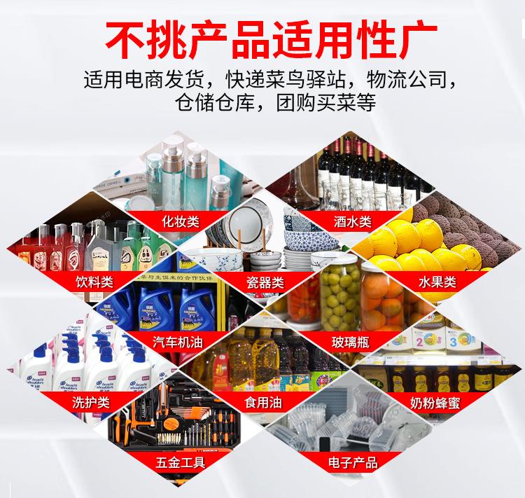 新详情_06.jpg