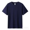 Transmisión en Vivo Dropshipping Camiseta de Manga Corta para Hombre 220g Algodón Puro Color Sólido Casual Cuello Redondo Manga Media Algodón Peinado Top Camiseta Interior
