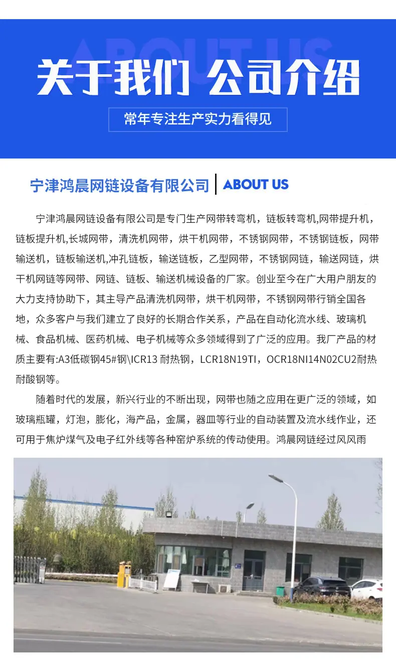 刀片_09.jpg