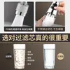 Grifo de Fregadero de Cocina Dispositivo Antisalpicaduras Filtro Purificador de Agua Conector de Extensión para Lavabo Exterior Fregadero