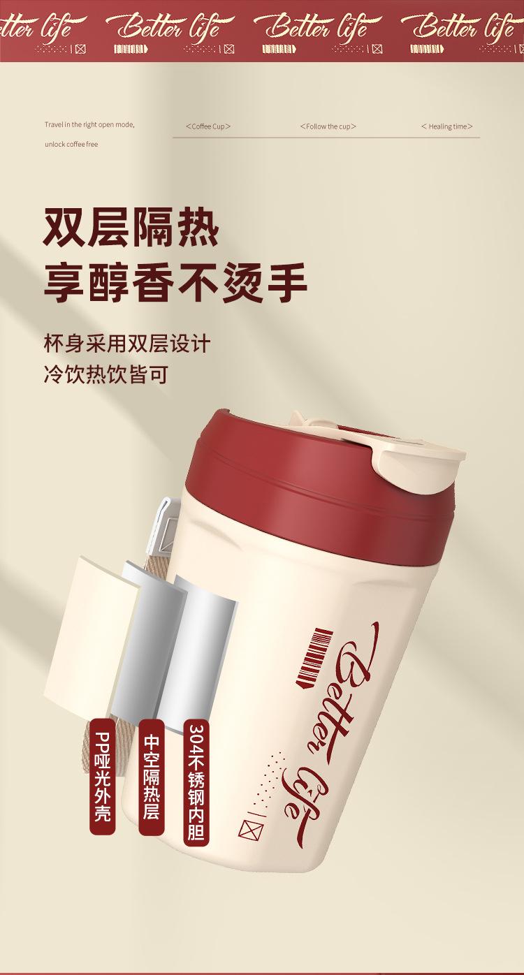 随行杯详情_08.jpg