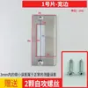 Acessórios para fechadura de porta de quarto corpo da fechadura peça guia pino de ferrolho para porta de madeira caixa da fechadura peça da fechadura bloco do pino da fechadura interna