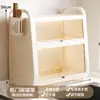 Y*H Nuevo Estante de Almacenamiento para Platos Estante de Almacenamiento de Cocina Gabinete Doméstico para Platos Estante Escurridor Tazones y Palillos Almacenamiento de Vajilla