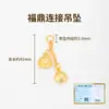 Tao Plata de Ley 925 Chapada en Oro de 24K Año del Caballo Accesorios Incrustados con Circonita Colgante Pequeño Pulsera de Cuentas Hecha a Mano DIY Colgante Pequeño