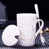 Doze caneca Constellation copo de cerâmica de grande capacidade com tampa e colher copo de beber doméstico copo de escritório copo de café casal