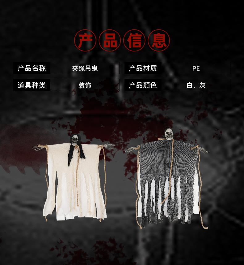 详情_02.jpg