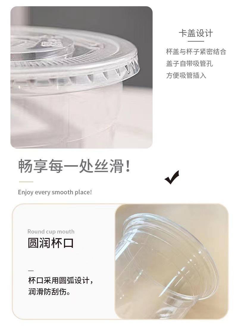 详情10.jpg