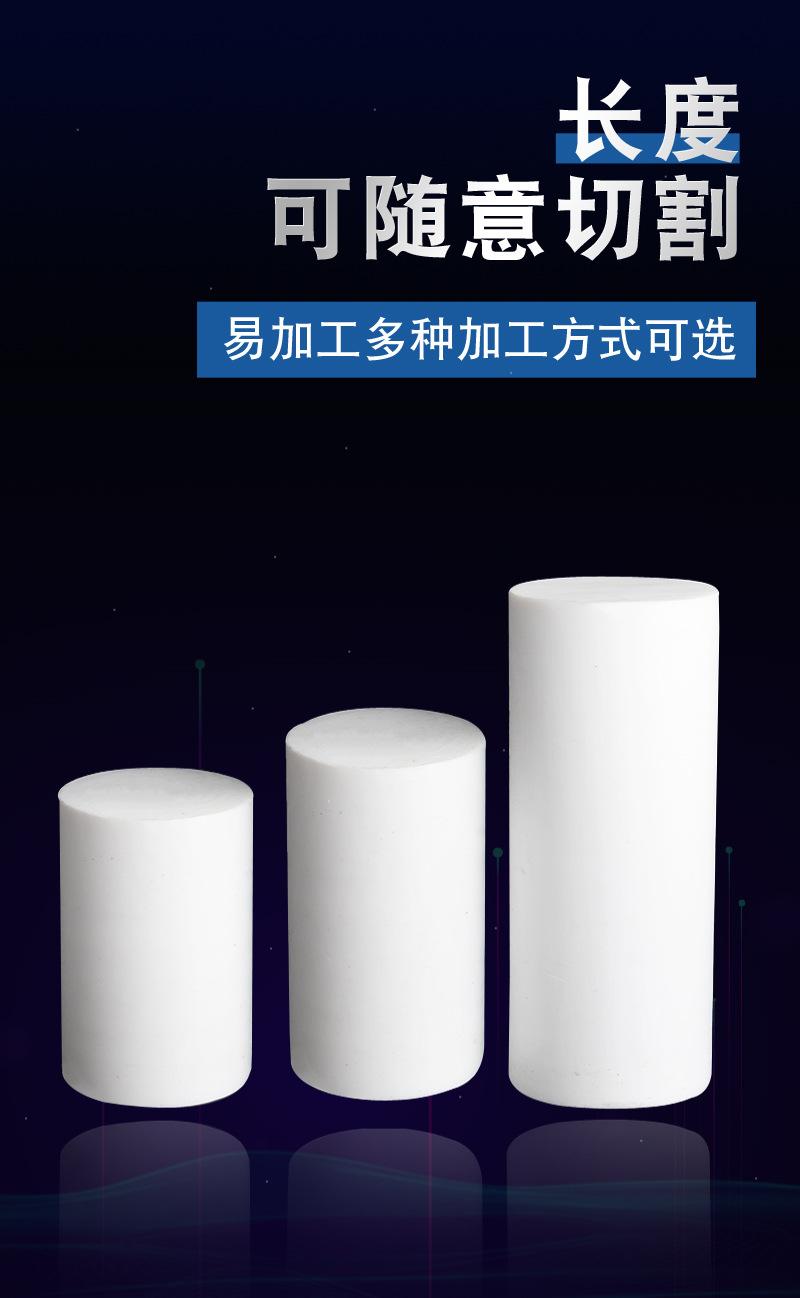 详情_06