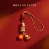 Nueva Cadena para Teléfono Móvil Estilo Chino, Colgante Creativo, Pez Koi de Alta Gama para la Buena Suerte, Llavero para Teléfono Móvil para Atraer Riqueza y Aprobar el Examen