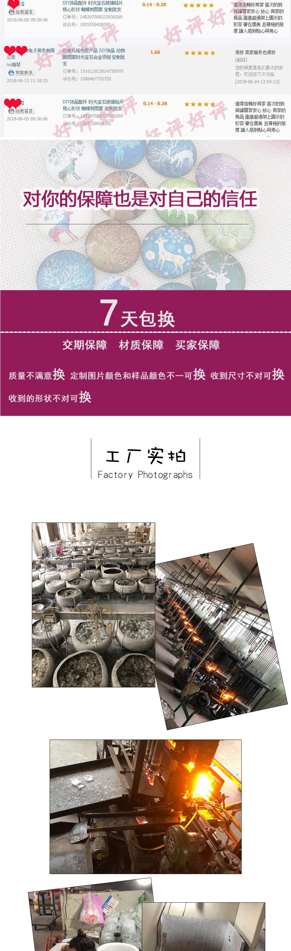 透明_04