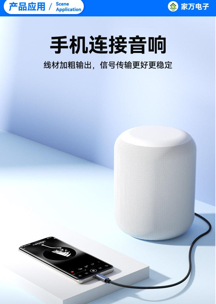 TP2详情页_05.jpg