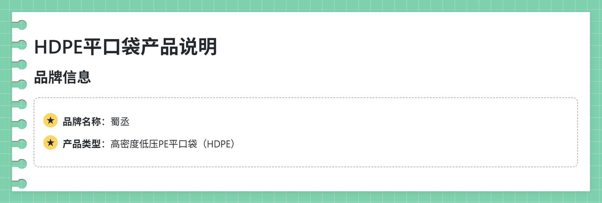 md2card-1744869932542-1