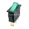 Interruptor de barco KCD3 base negra verde con luz tres patas dos velocidades angular CB CE TUV y otra certificación