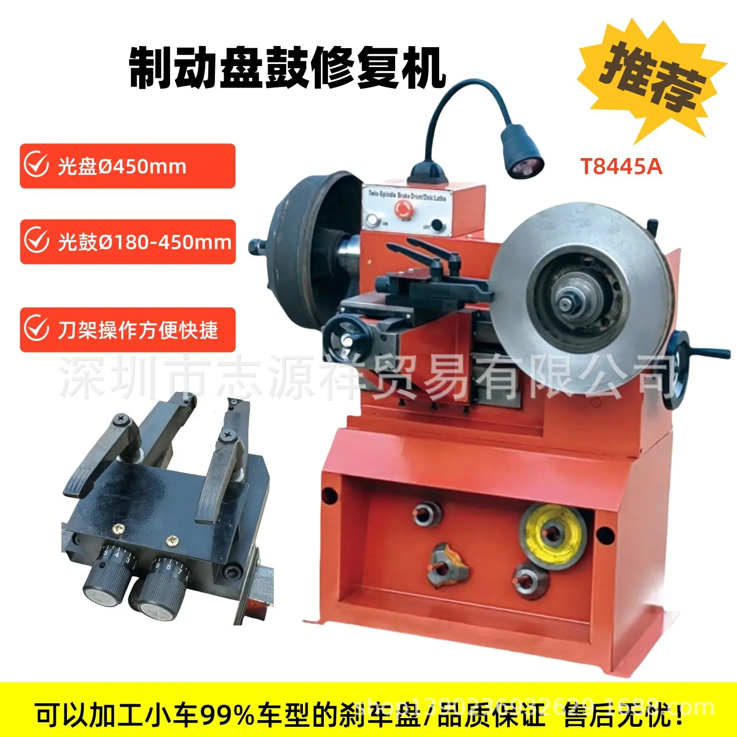 T8445A主图1440-02.jpg
