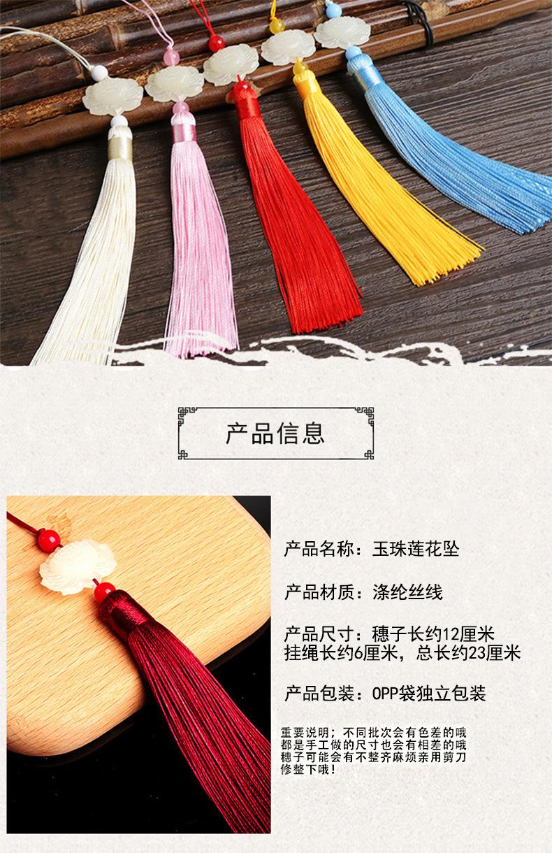 详情_01.jpg