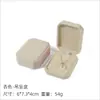 Directo de Fábrica Caja de Joyería de Tela Larga de Felpa de Ocho Lados Empaque para Anillo Pulsera Collar Adorno En Stock Venta al por Mayor