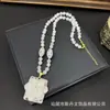 Nueva Cadena de Suéter con Incrustaciones de Flor de Peonía Estilo Chino, Accesorio Versátil Tejido a Mano, Collar de Lujo de Nicho, Suministro Directo del Fabricante