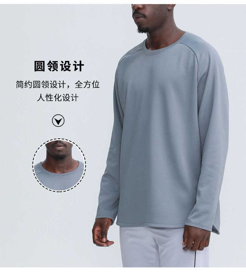 卫衣_04.jpg