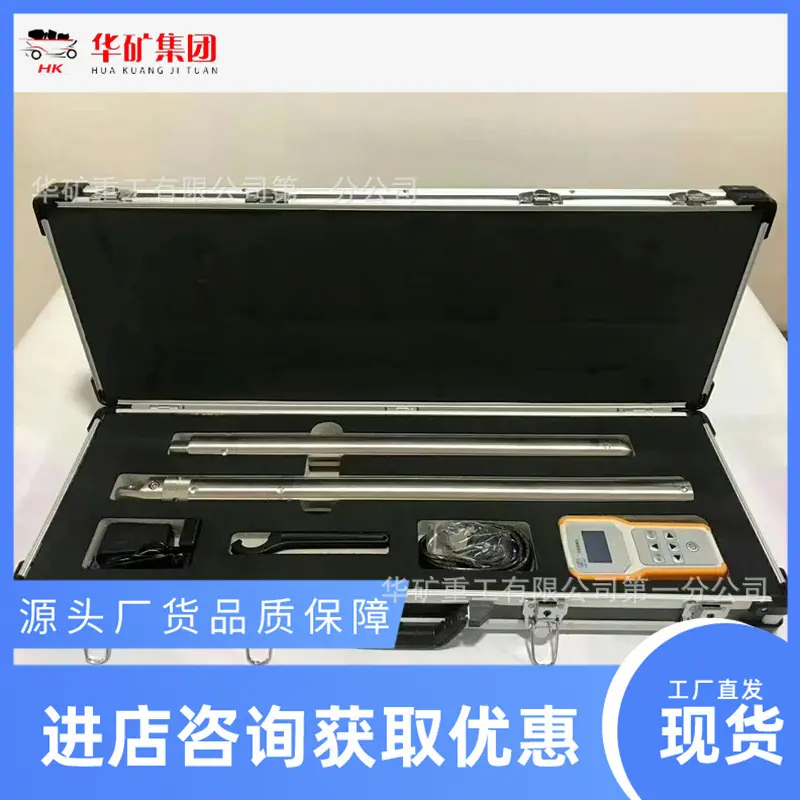 QQ截图20211216112625.jpg