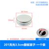 Lavabo 304 Desagüe Acero Inoxidable Tapa de Solapa Tapón Giratorio Sello de Silicona Junta Tórica Accesorios de Venta Caliente