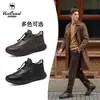 Zapatos de Algodón Camello Occidental, Botas de Cuero Nuevas de Invierno, Botas para Hombre Forradas de Felpa y Engrosadas, Suela Gruesa, Cálidas, Resistentes al Frío, Versátiles y Cómodas