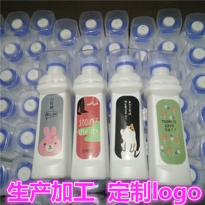 8842016605_24036278_副本