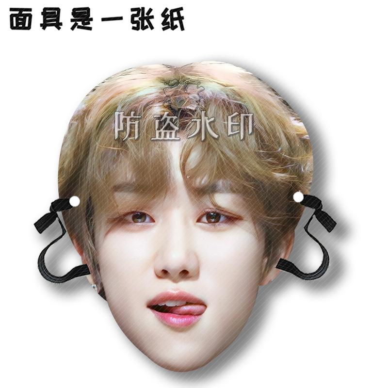 徐明浩A14.