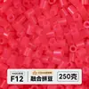 Pacote de meio quilo de miçangas mistas pacote de recarga de miçangas de fusão atacado mard mesma cor pacote de recarga de 221 cores 2,6 mm miçangas para quebra-cabeça 3D