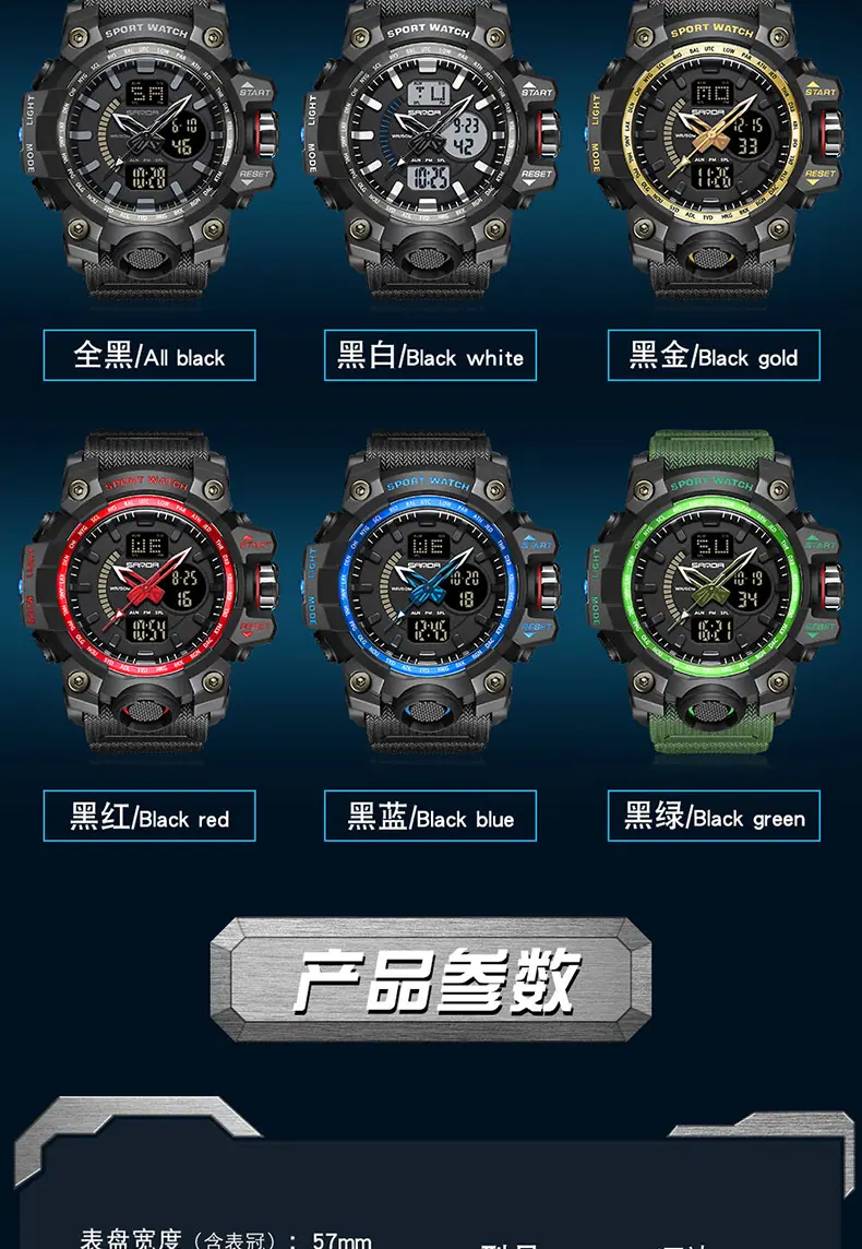 3132手表_06