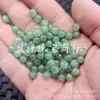 Aventurina Jade Estilo Antiguo Cuentas Sueltas Jadeita Cuarcita Verde Hierba Passepartout Cuentas Espaciadoras Accesorios para Joyería Cuentas