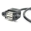 USB Dupla Face Personalizável com Orelhas para Terminal Dupont 2.0-5P*2 Cabo de Dados USB com Orelhas Pode Ser Fixado
