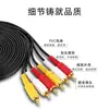 Cable AV de 3.5 mm a Tres Puntos 3RCA Cable de Video Cable para Decodificador Cable de Audio Cable RCA Cable de Audio