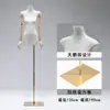 Maniquíes Planos Nuevos Modelos 2025 para Tienda de Ropa, Accesorios de Maniquí Plano para Exhibición de Ropa de Mujer, Maniquí Plano de Pecho, Maniquí de Medio Cuerpo