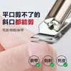 Cortaúñas de Artesanía Fina Alemana Set de Tijeras para Uñas para Hombres y Mujeres Cortaúñas Individual para el Hogar Boca Inclinada Herramienta de Manicura Set Completo
