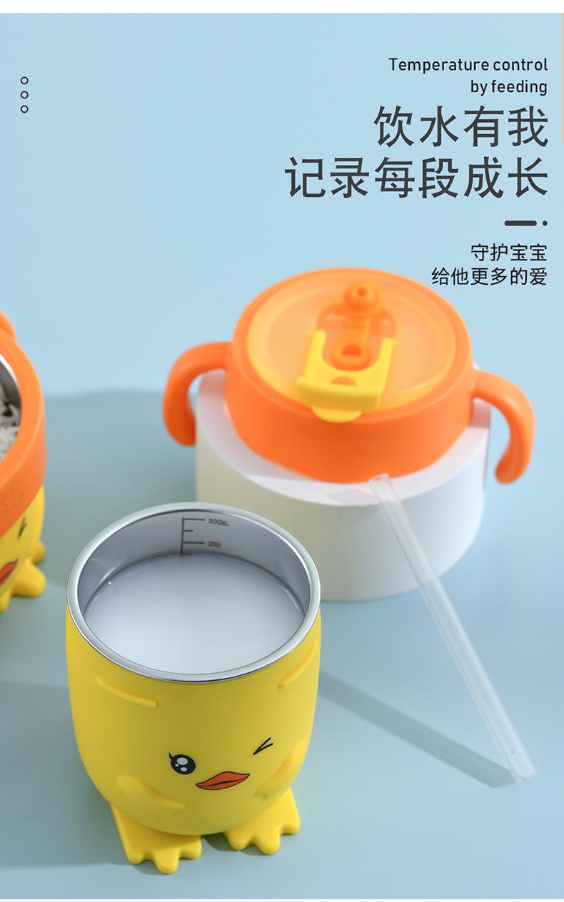 小黄鸭注水碗_12