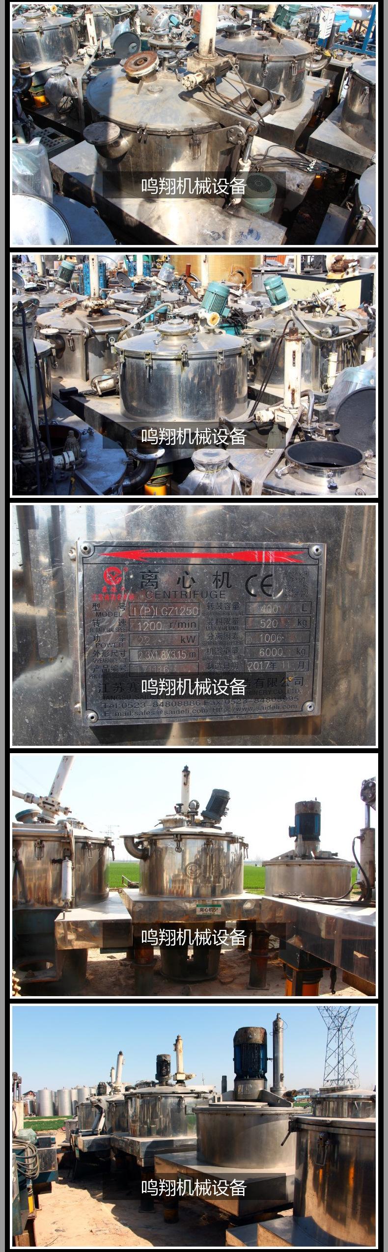 详情_04.jpg
