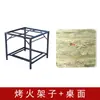 Ensamblaje Calefactor Plegable Mesa de Fuego de Acero Inoxidable Estufa Eléctrica Mesa de Comedor Cuadrada Calefactora Parrilla de Fuego para el Hogar Forma Cuadrada