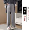 Pantalones de pierna ancha estilo nuevo 2026 para mujer, de cintura alta, adelgazantes, fluidos, con cordón, de pierna recta, versátiles pantalones de otoño para mujer, pantalones de cachemir de raya fina