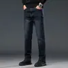 Jeans Masculino de Alta Qualidade para Outono e Inverno, Corte Reto, Solto, Tendência Business 2026, Calça Casual Retro Nova para Homens