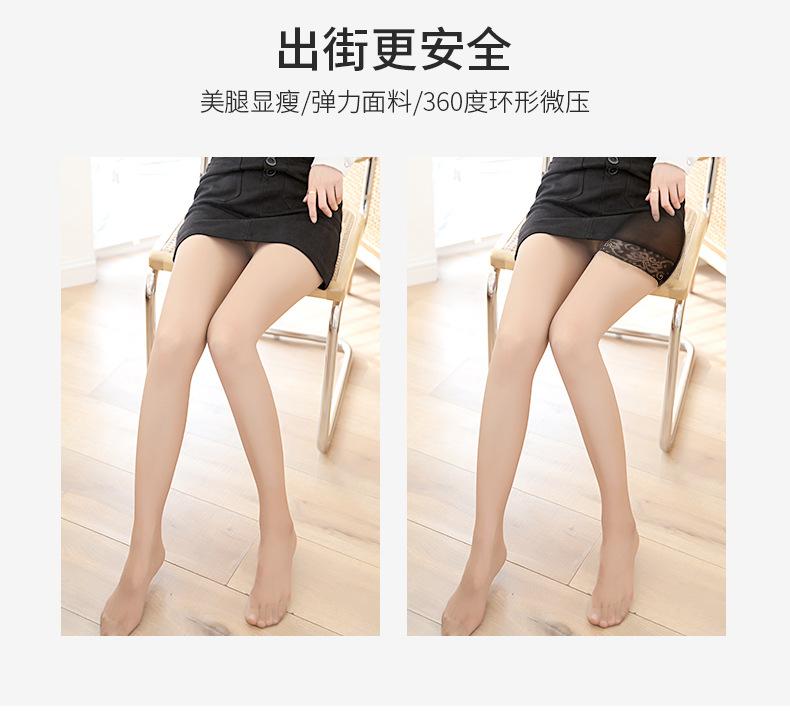 商品详情图片_3.jpg