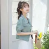 Diseño de Alta Gama Estilo Hong Kong Moda Retro Ajustado Mangas Abullonadas Mezclilla Manga Corta Top