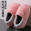 Pantuflas de algodón de invierno extragrandes para hombre, con soporte para el talón, adecuadas para uso en interiores, antideslizantes, cálidas y con un forro mullido; disponible al por mayor