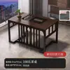 Conjunto de mesa de chá e cadeiras para varanda estilo chinês novo simples conjunto completo escritório sala de estar mesa de chá pequena simples chaleira integrada e mesa de chá