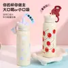 Termo de Acero Inoxidable 316 de Alta Calidad para Hombres y Mujeres, Gran Capacidad, Botella Deportiva de Doble Uso para Estudiantes, Botella de Agua Portátil para Exteriores