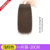 Peça de Peruca Almofada Feminina Peça de Cabelo Simulação Cabelo Alongar Almofada de Cabeça Peça de Cabelo Almofada Invisível Raiz do Cabelo Lados Fofos