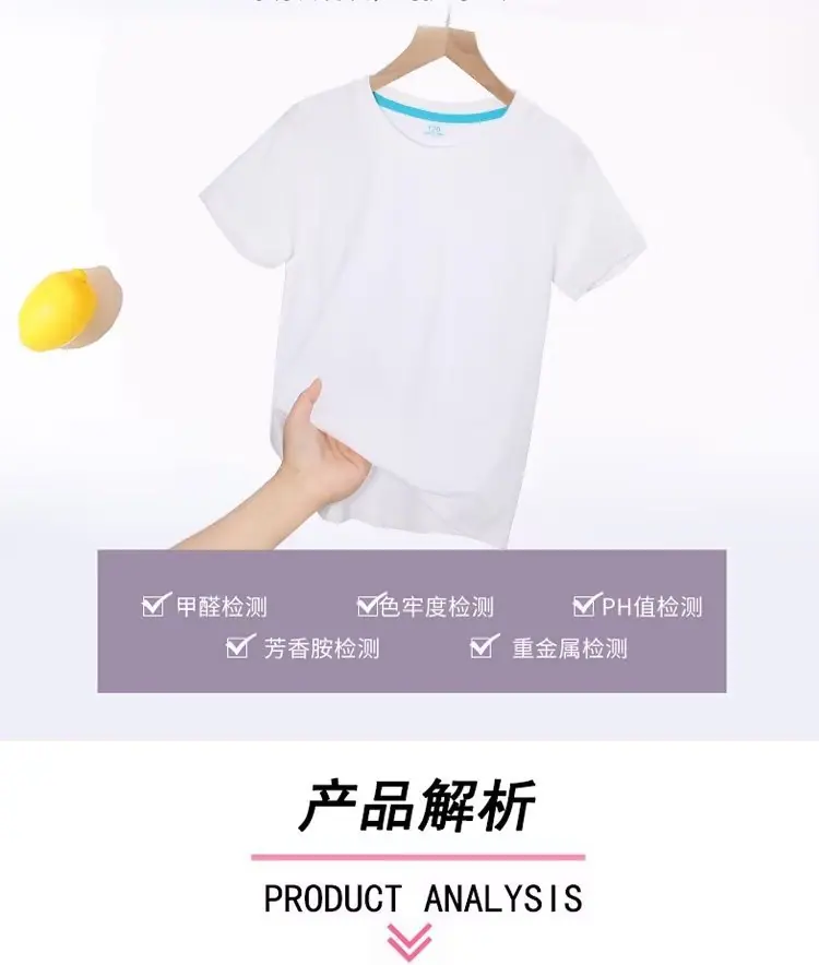 详情图_2.jpg