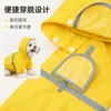 Capa de chuva para cachorro grande mais vendida da Amazon, capa de chuva refletiva para pet estilo capa, capa de chuva com capuz à prova de vento e à prova d'água para cachorro