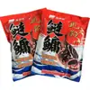 Tianyuan Deng Gang Carpa Plateada y Carpa Cabezona Liu Zhiqiang Carpa Plateada y Carpa Cabezona Skynet Pesca con Flotador Carpa Plateada y Carpa Cabezona Látigo Viento del Oeste Loco Carpa Plateada y Carpa Cabezona