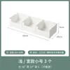 Caja Organizadora de Plástico Estilo Japonés con Compartimentos para Cosméticos, Almacenamiento de Cajones en Ángulo Recto, Caja de Almacenamiento para Vajilla de Cocina, Apilable y Combinable